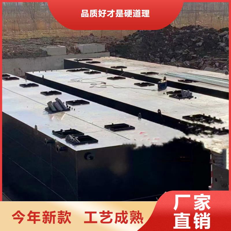污水处理_实验室污水处理设备品质服务