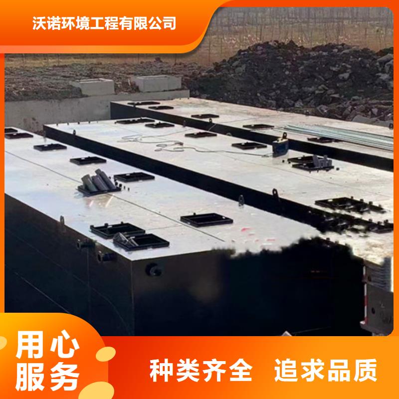 污水处理_实验室污水处理设备品质服务