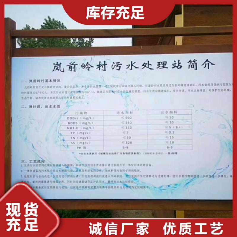 污水处理,养殖废水处理设备种类多质量好