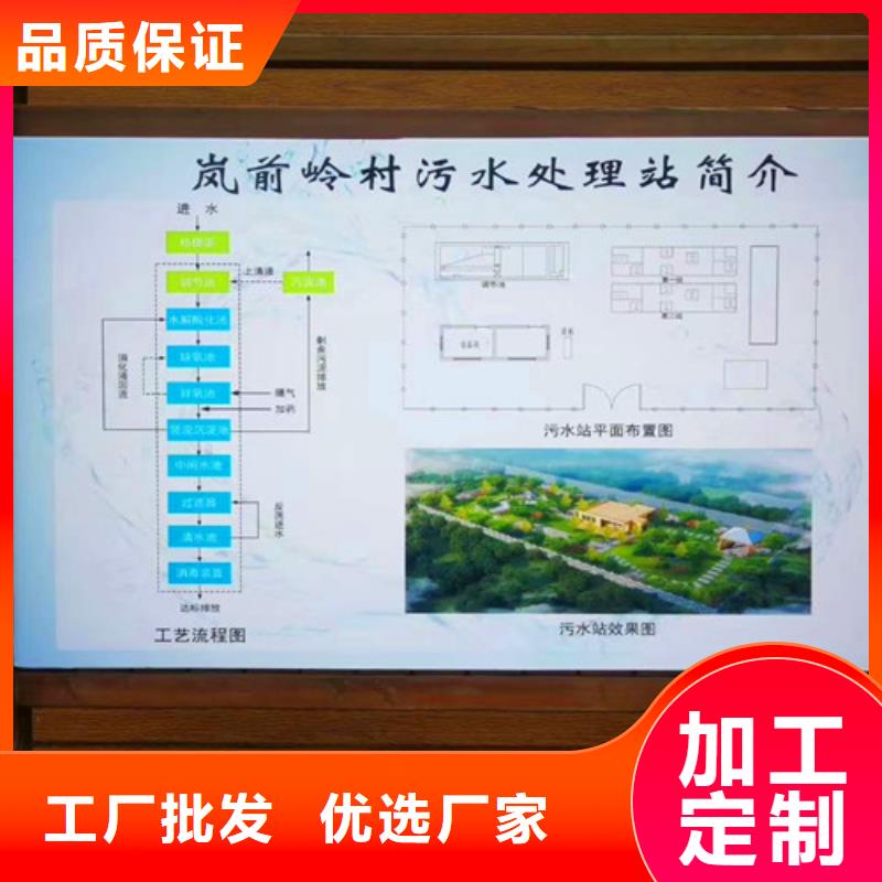 污水处理_【uasb厌氧罐】厂家自营