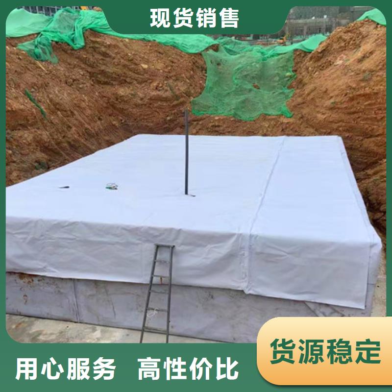 污水处理【二氧化氯发生器】细节之处更加用心