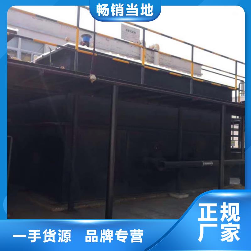 污水处理 疗养院污水处理直销厂家