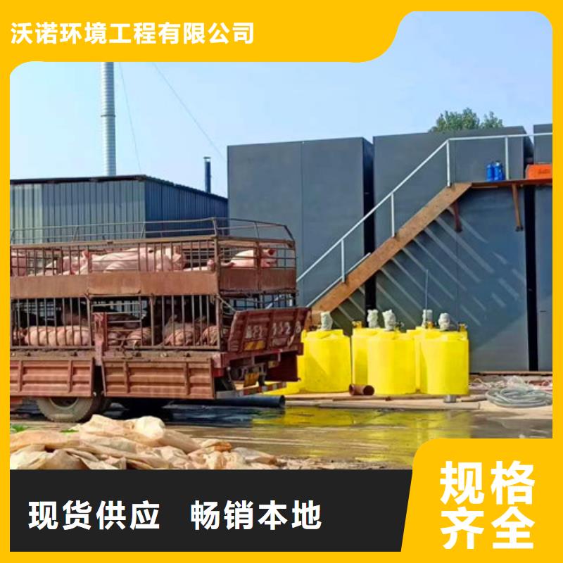 加药装置多少钱一套免费咨询设计方案