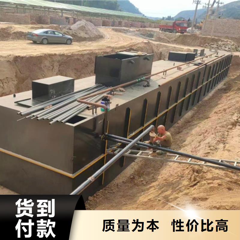 污水处理UASB为您精心挑选