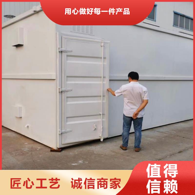 【污水处理河道治理现货销售】