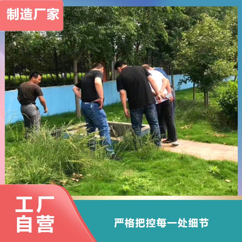 污水处理 气浮机符合标准
