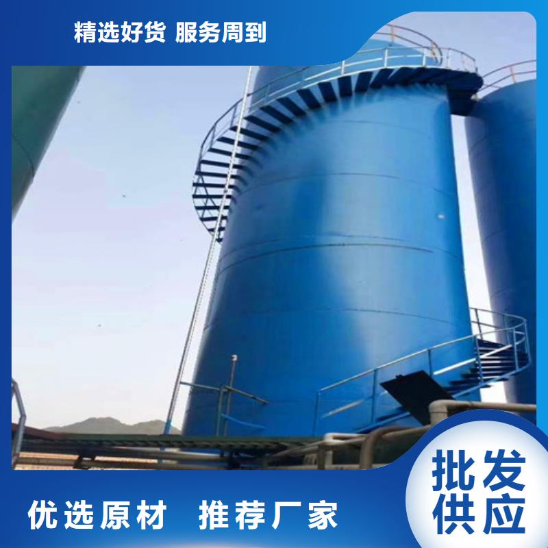 污水处理,MBR一体化污水处理设备多年行业积累