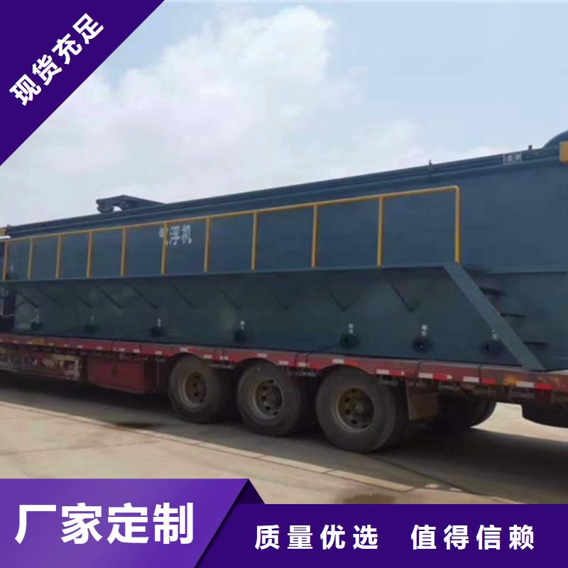 污水处理一体化泵站现货充足量大优惠