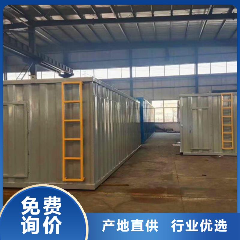 污水处理_污水处理厂运营厂家直销供货稳定