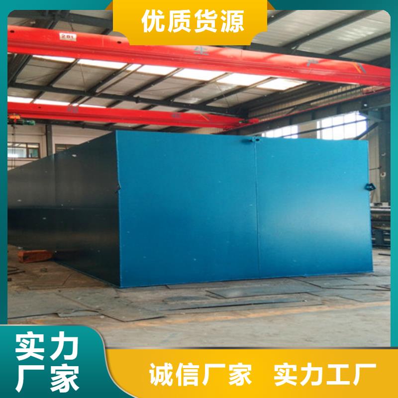 污水处理 斜管沉淀池优势