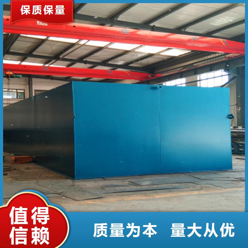 污水处理二氧化氯发生器全品类现货