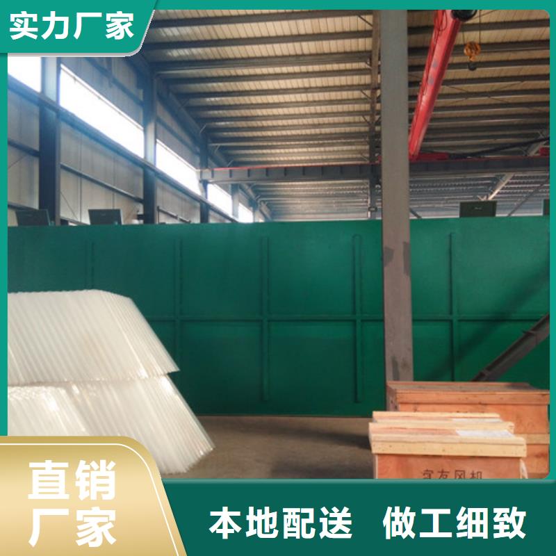 污水处理【地理式一体化污水处理设备】品类齐全