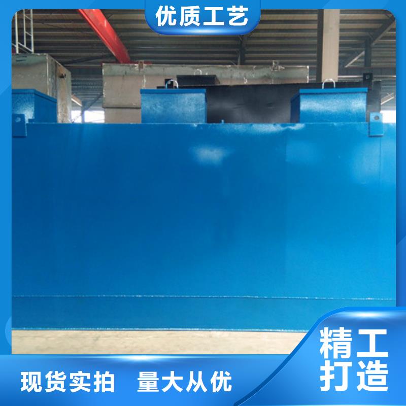 污水处理 医疗污水处理设备N年大品牌