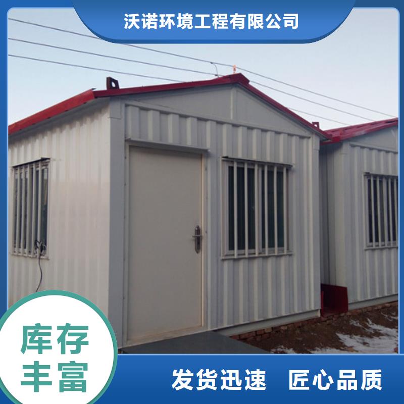 【污水处理】 加药装置专业供货品质管控