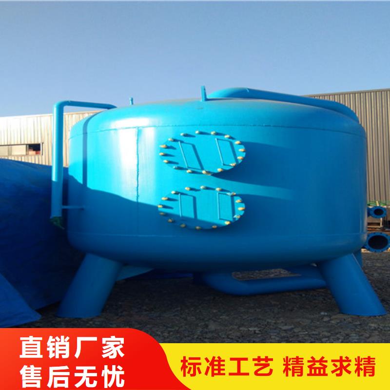 污水处理-污水处理厂建设国标检测放心购买