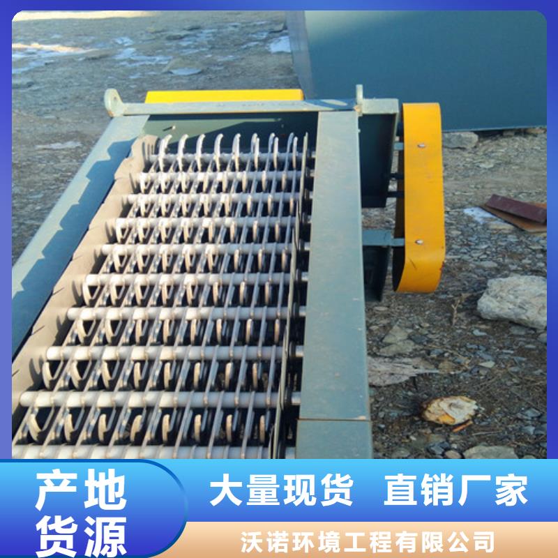 污水处理_一体化泵站价格有优势