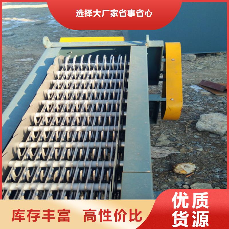 污水处理小型医院污水处理设备专业供货品质管控