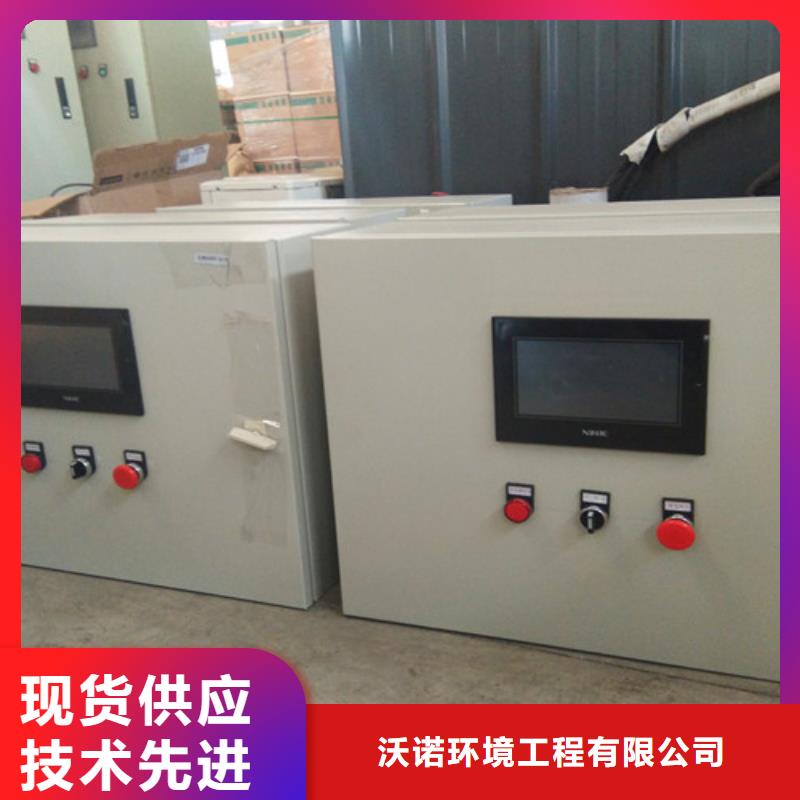 污水处理社区污水处理厂家直销供货稳定