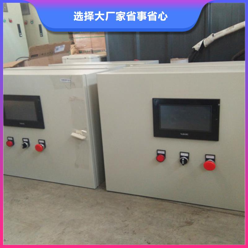 污水处理斜管沉淀池交货准时