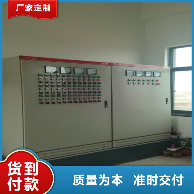 污水处理二氧化氯发生器供您所需