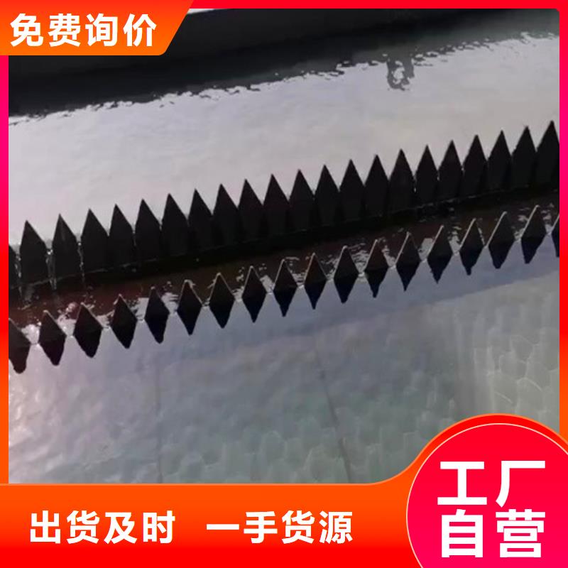 污水处理村镇污水处理资质认证