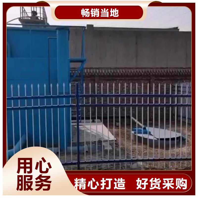 污水处理斜管沉淀池交货准时