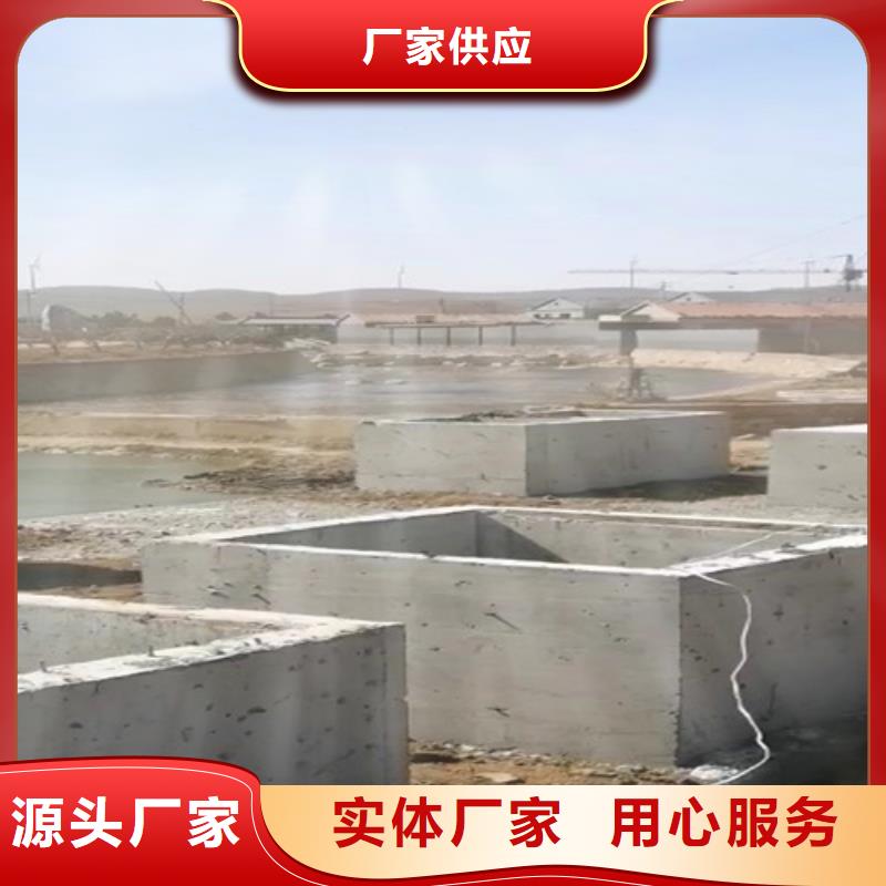 污水处理-二氧化氯发生器大厂生产品质