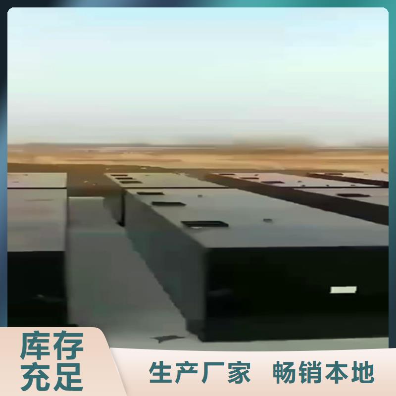 污水处理实验室污水处理设备专注细节更放心