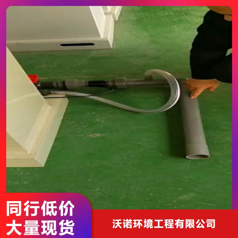 污水处理溶气气浮机用途广泛