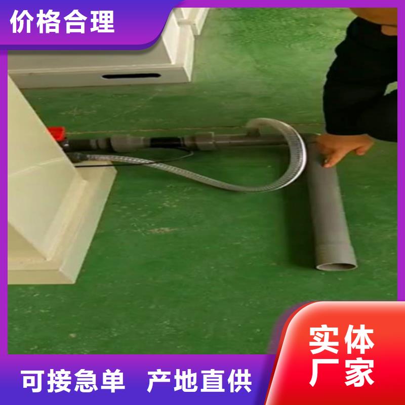 污水处理_【UASB】欢迎来电咨询