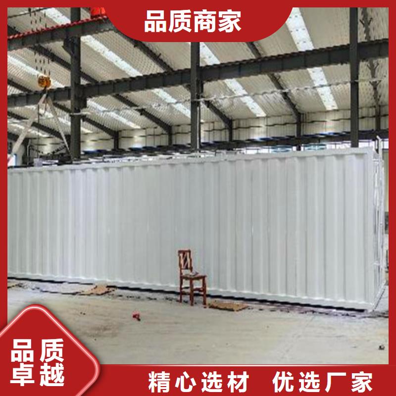 污水处理_污水处理设备从厂家买售后有保障