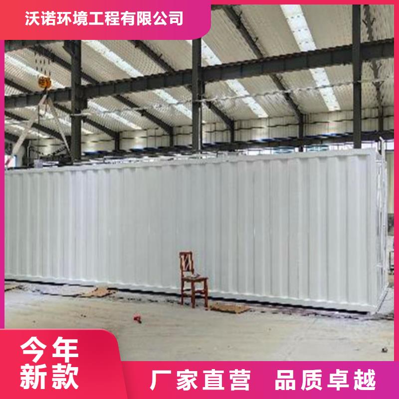 污水处理斜管沉淀池交货准时