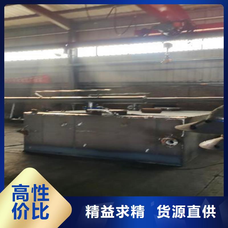 【污水处理-一体化泵站支持定制加工】