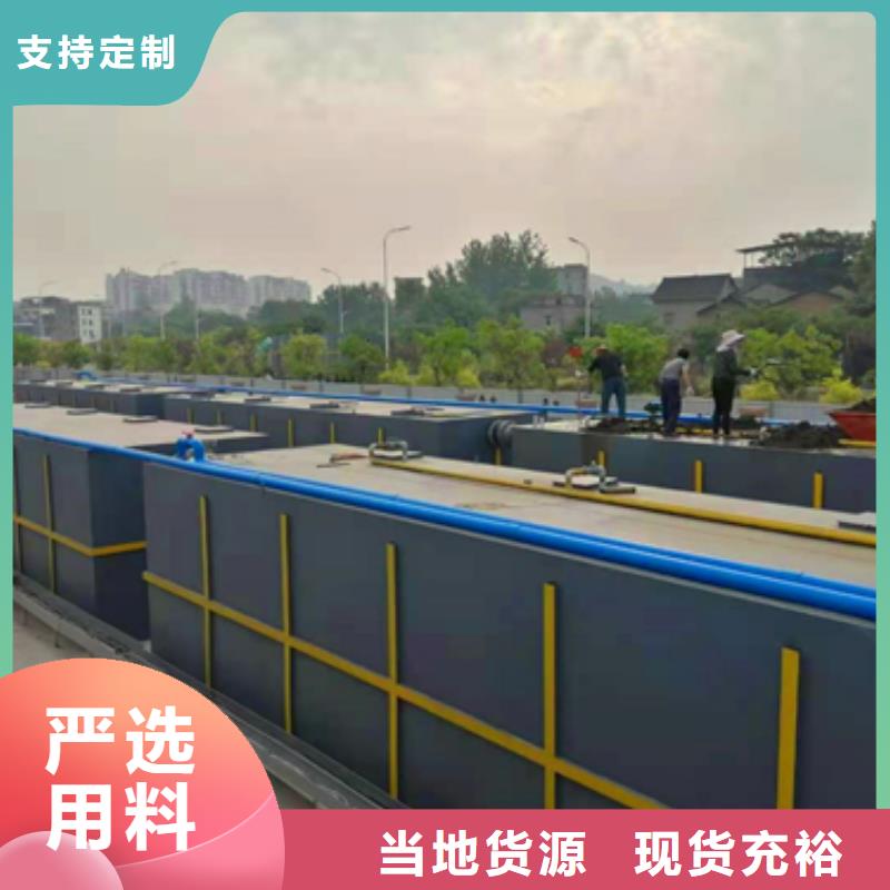 污水处理_实验室污水处理设备品质服务