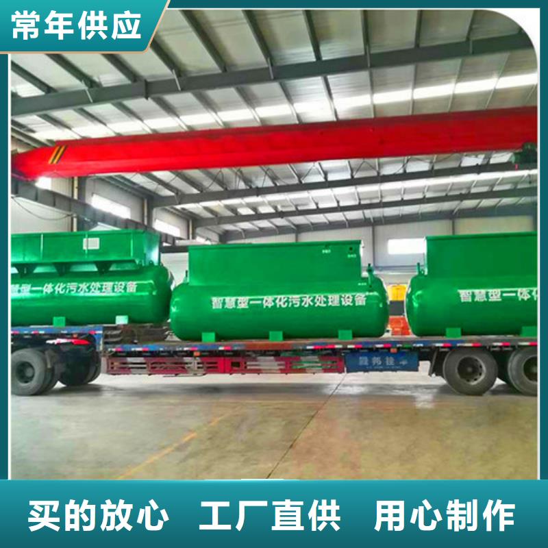 污水处理-二氧化氯发生器大厂生产品质