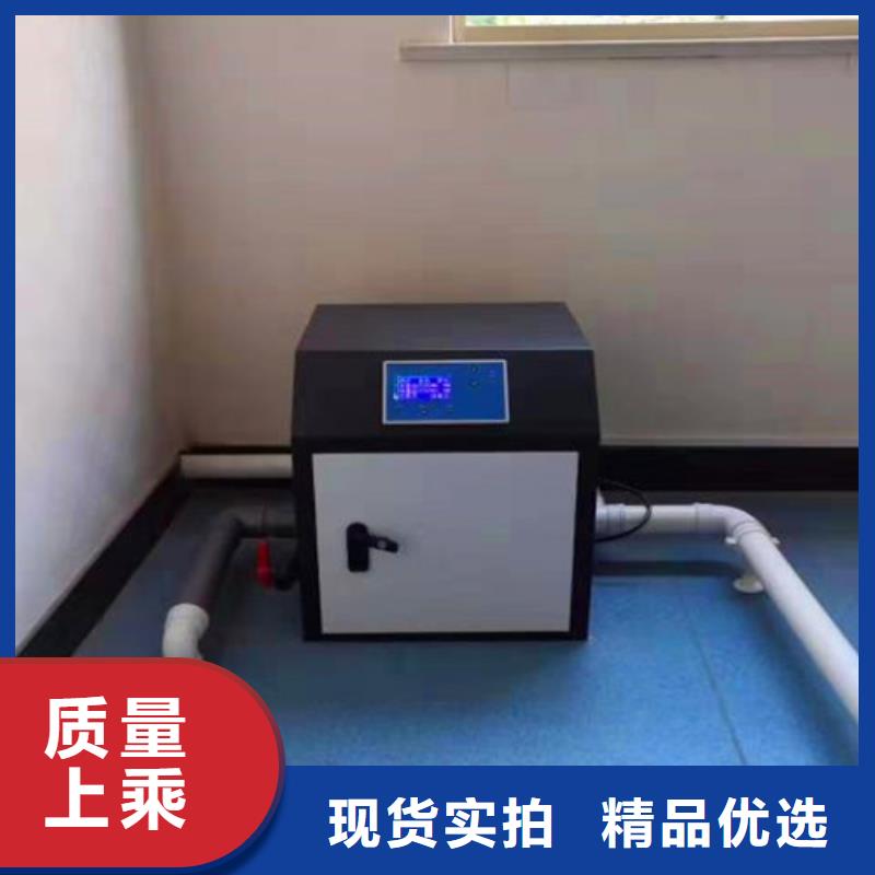 【污水处理-一体化泵站支持定制加工】