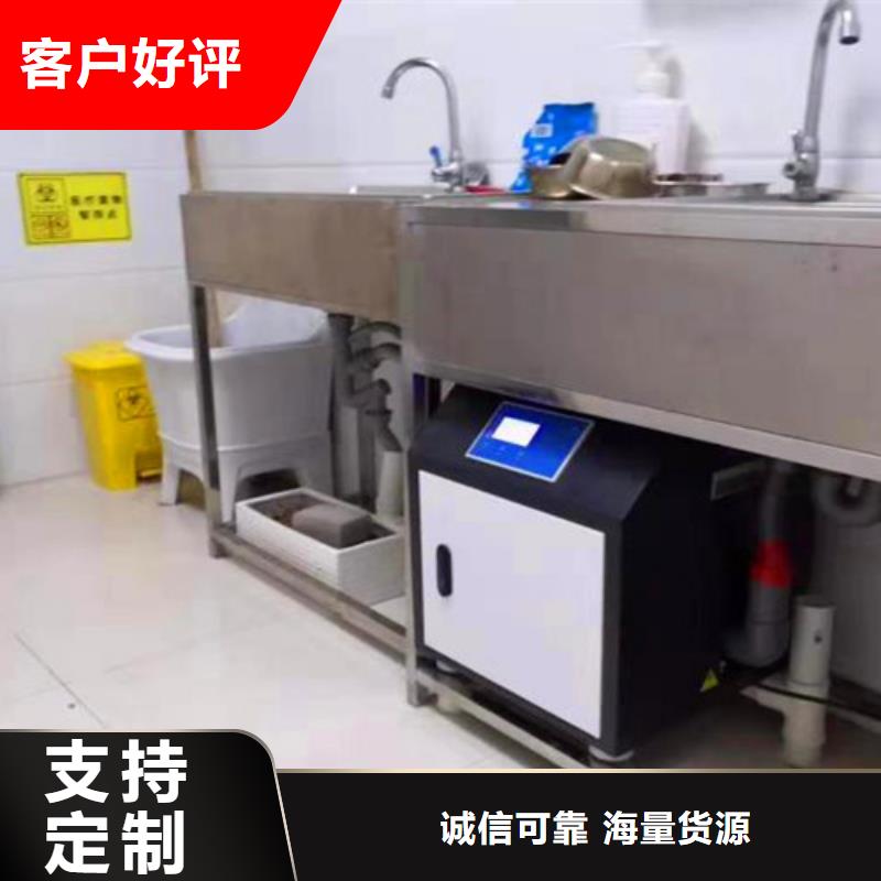 污水处理斜管沉淀池交货准时
