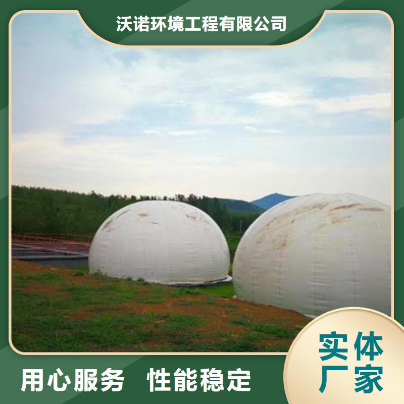 污水处理养殖废水处理设备质量可靠