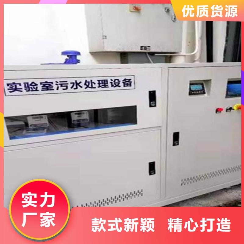 污水处理污水处理厂运营购买的是放心