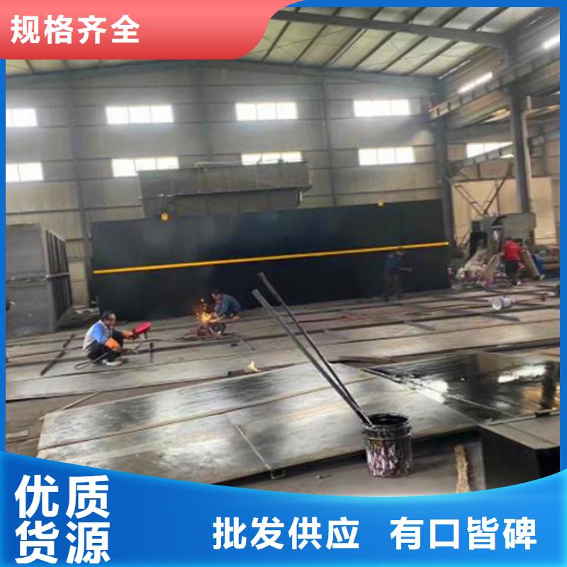 【污水处理 一体化泵站精选好货】