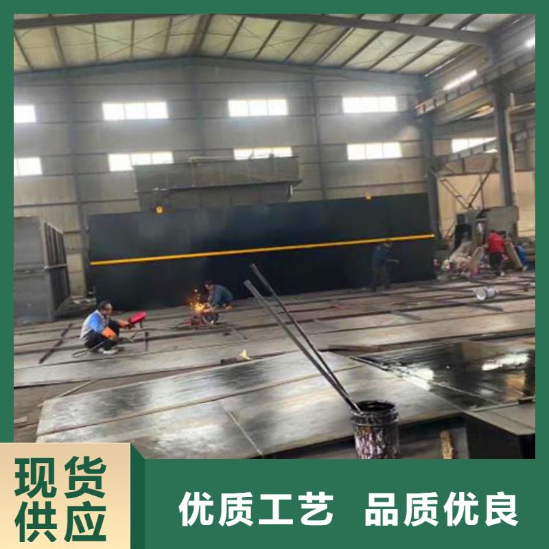 污水处理,CSTR厌氧发酵罐专业生产设备