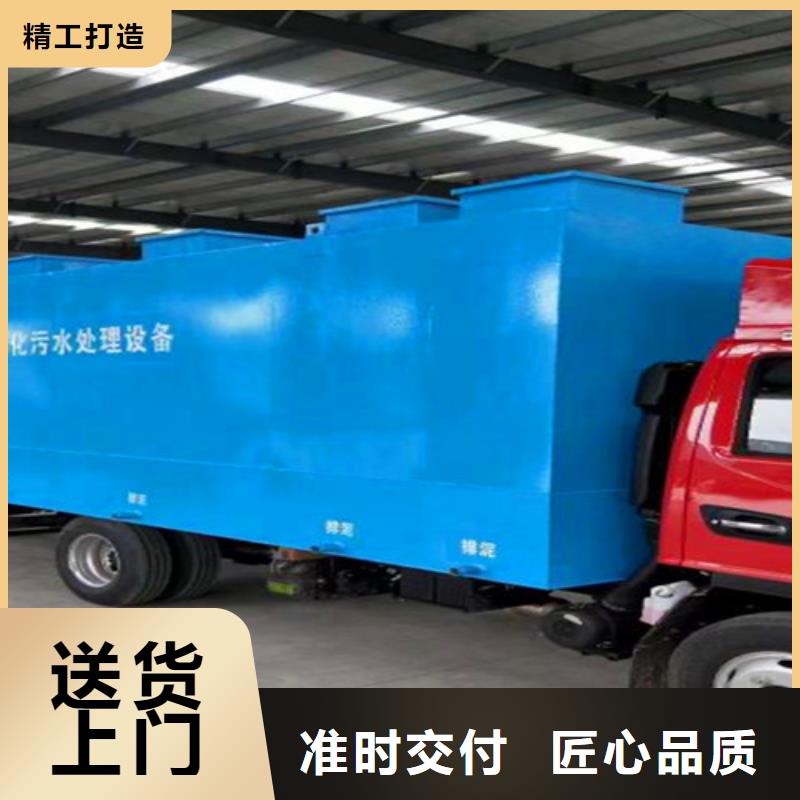 污水处理二氧化氯发生器自有厂家