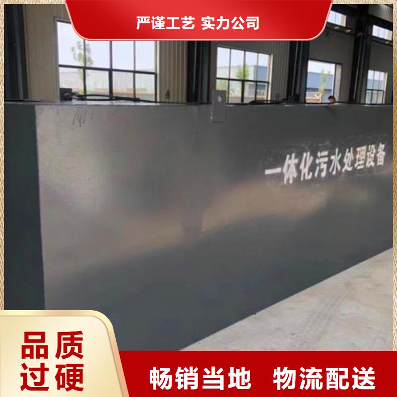 【污水处理uasb厌氧罐诚信经营质量保证】