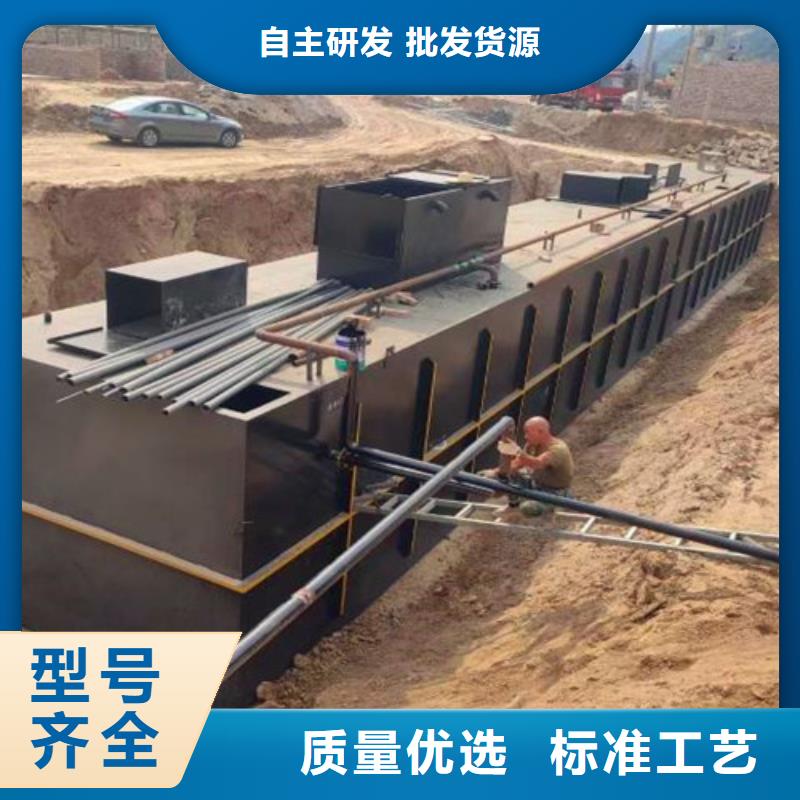 污水处理二氧化氯发生器生产加工