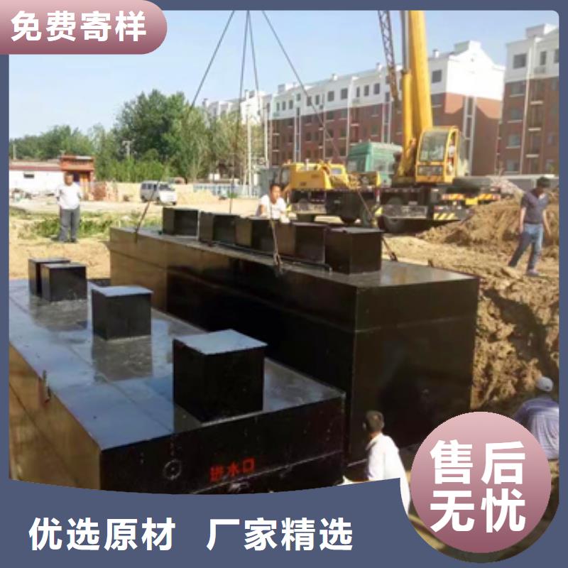 污水处理【二氧化氯发生器】细节之处更加用心