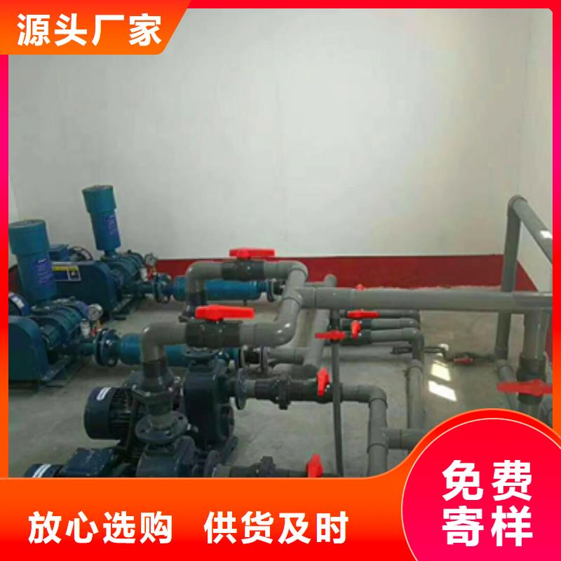 污水处理_雨水处理设备好品质选我们