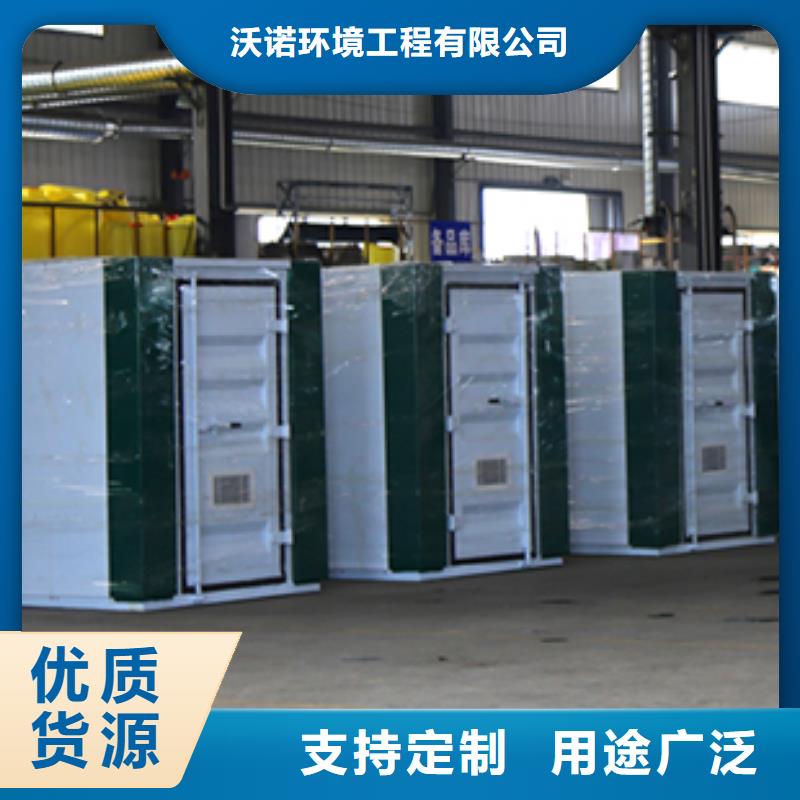 污水处理 医疗污水处理设备N年大品牌
