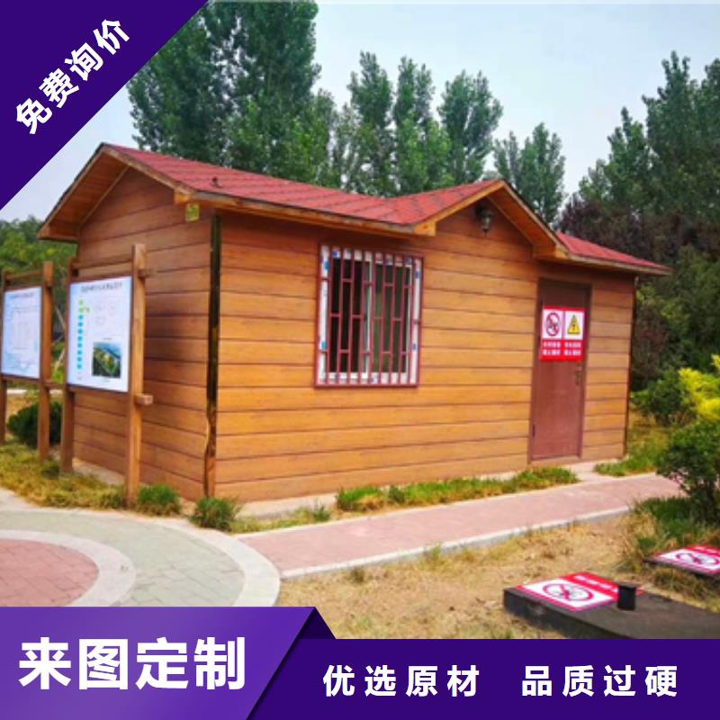 污水处理_实验室污水处理设备品质服务