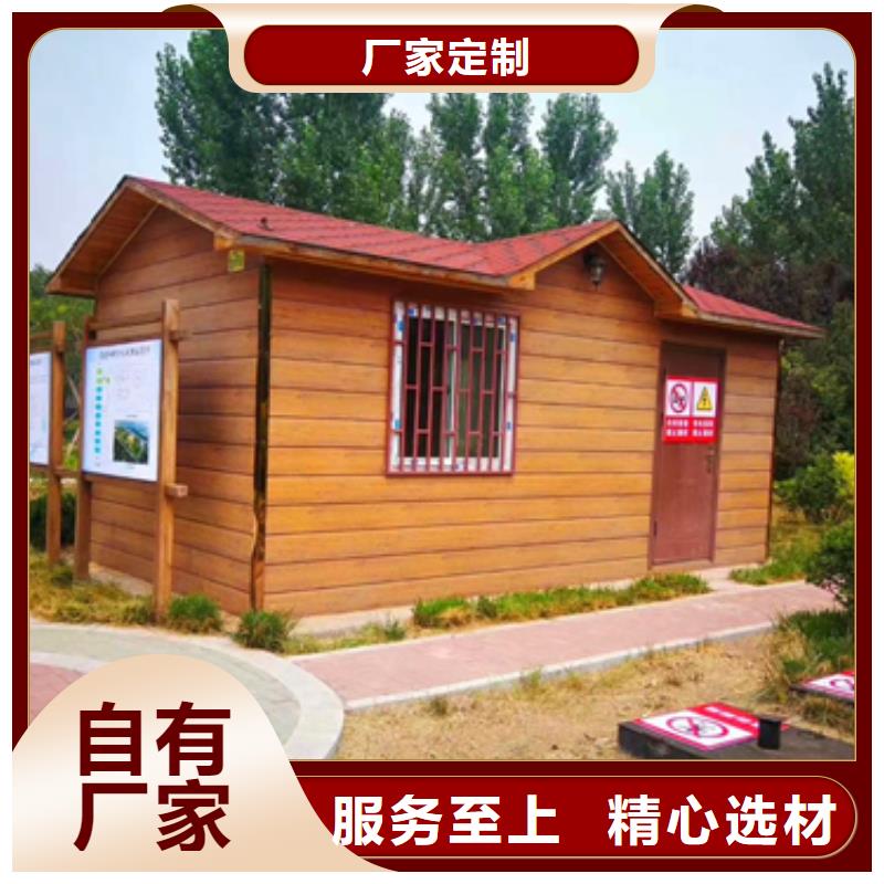 污水处理,养殖废水处理设备种类多质量好