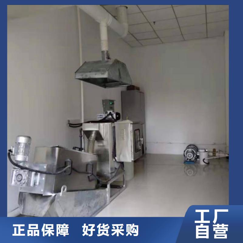 污水处理_养殖废水处理设备价格实在